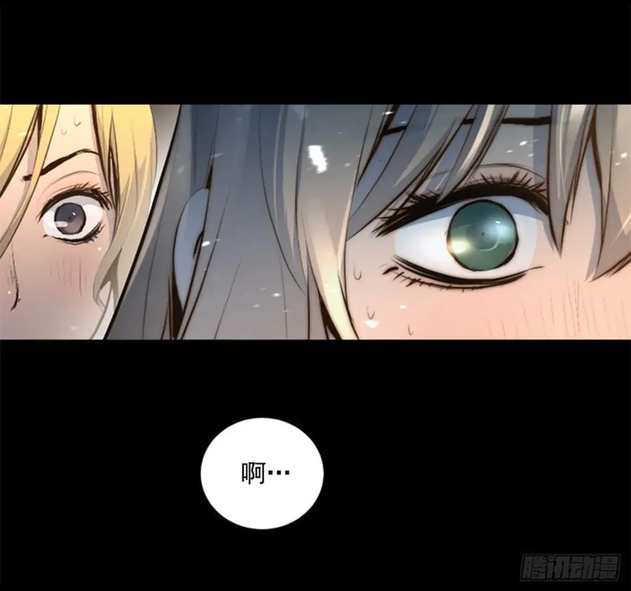 186.变态呢？ 第38页