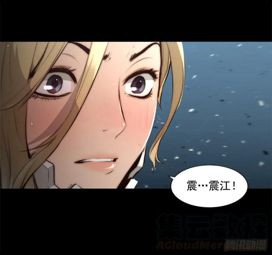 186.变态呢？ 第41页