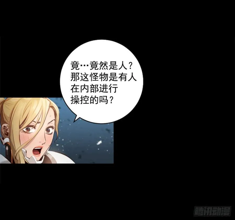 186.变态呢？ 第47页