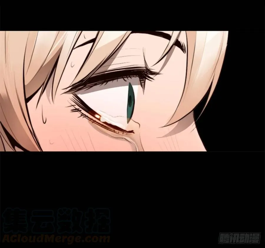 188.消失了 第33页