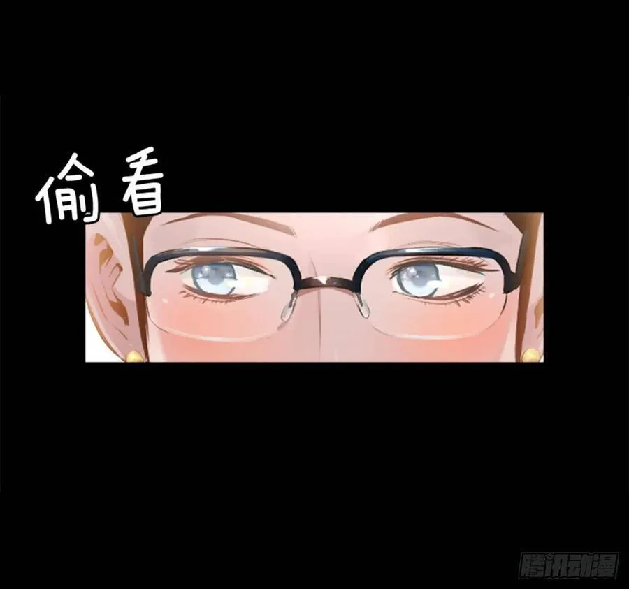189.返老还童的武功 第20页