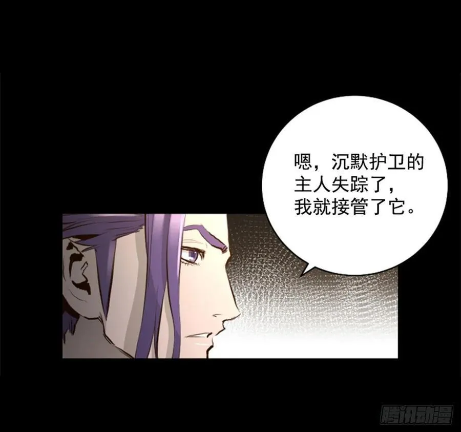 190.返回故乡 第4页