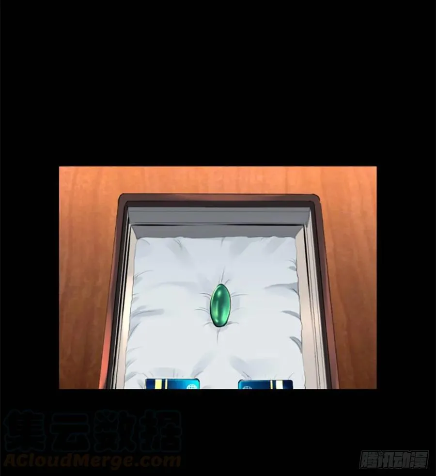 190.返回故乡 第13页