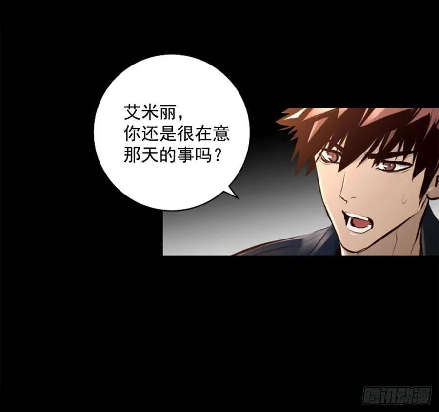 190.返回故乡 第18页