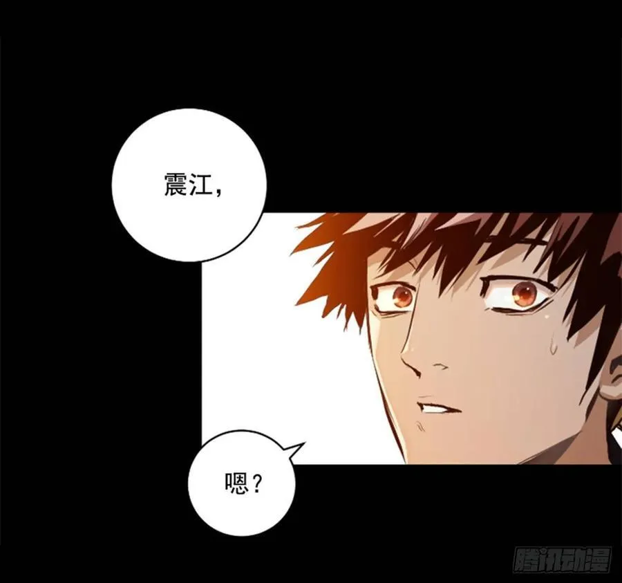 190.返回故乡 第31页