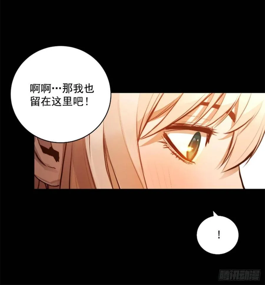 190.返回故乡 第40页