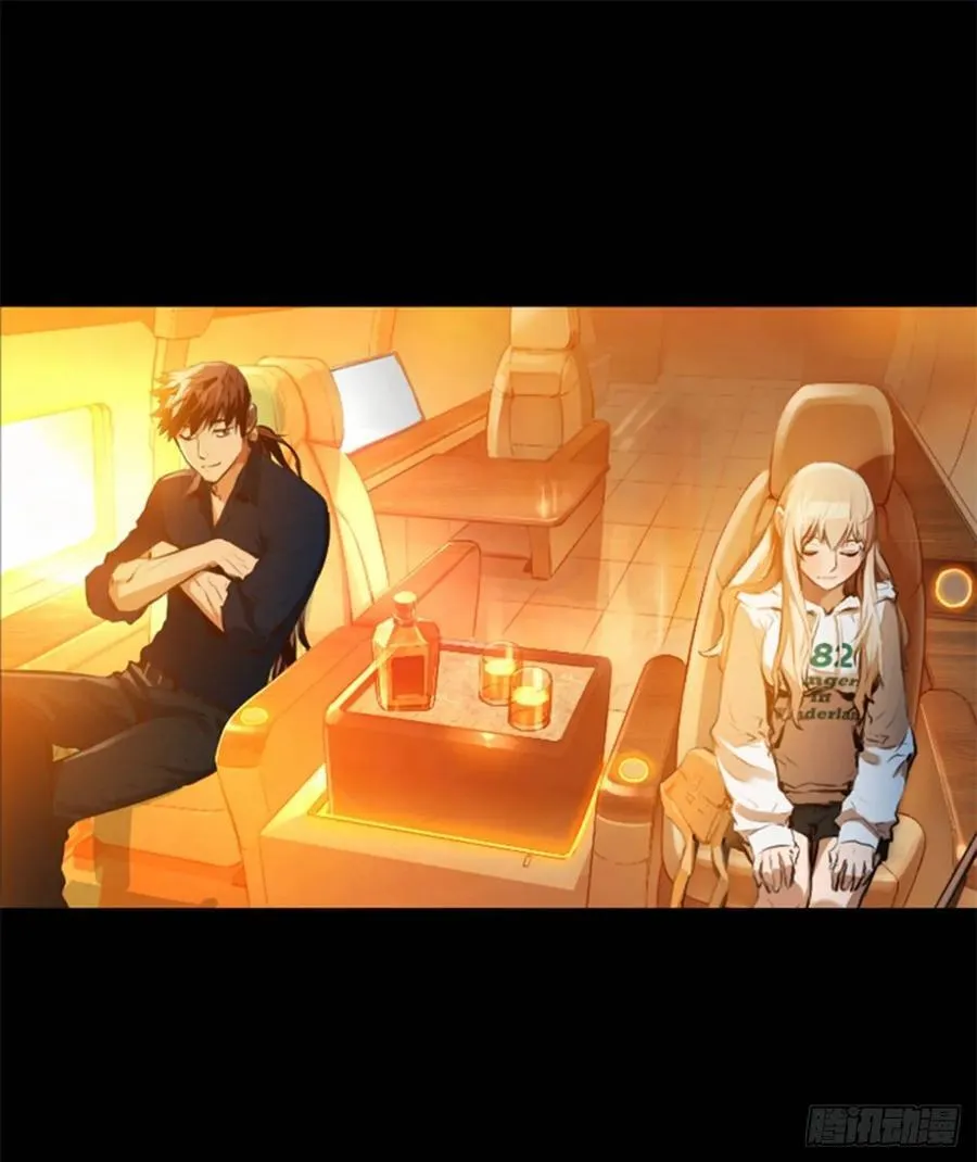 191.那又是什么？ 第10页