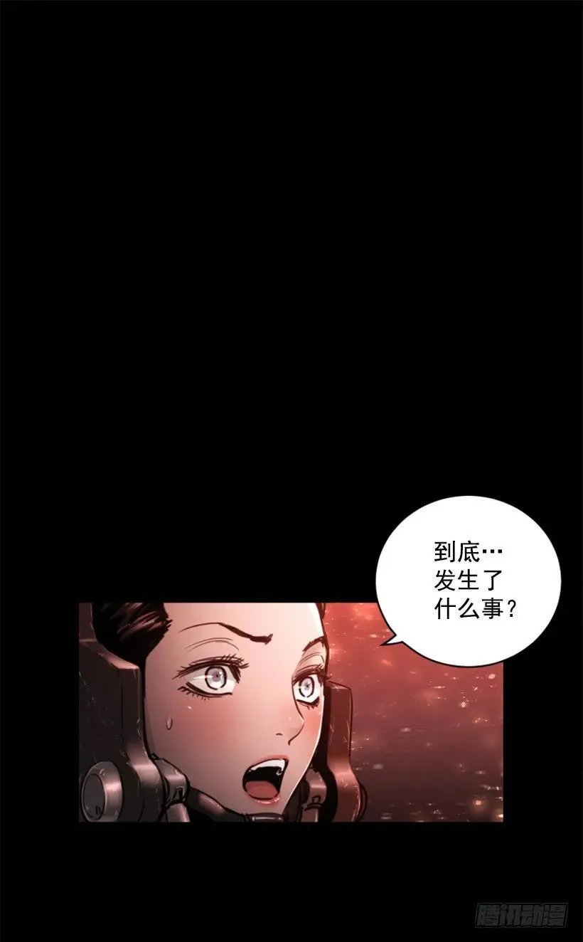 138.通往武林的路打开了 第14页