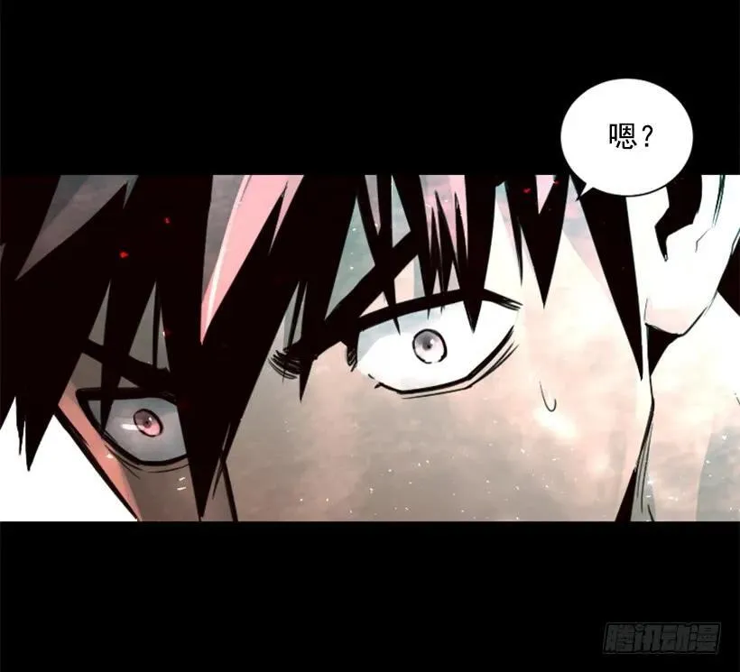 138.通往武林的路打开了 第25页