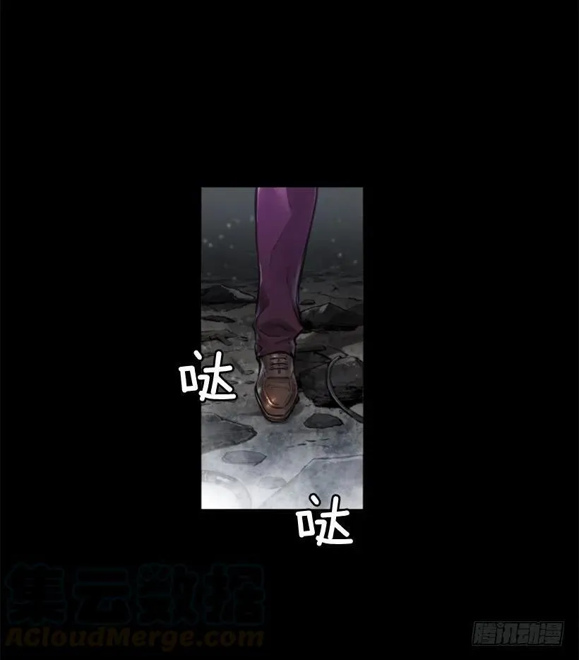 138.通往武林的路打开了 第31页