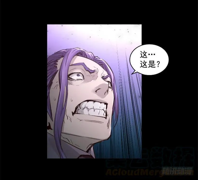 138.通往武林的路打开了 第36页