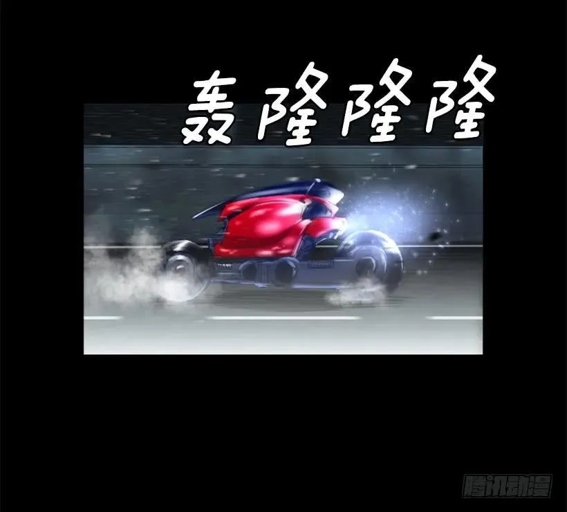 86.杀我灭口 第20页