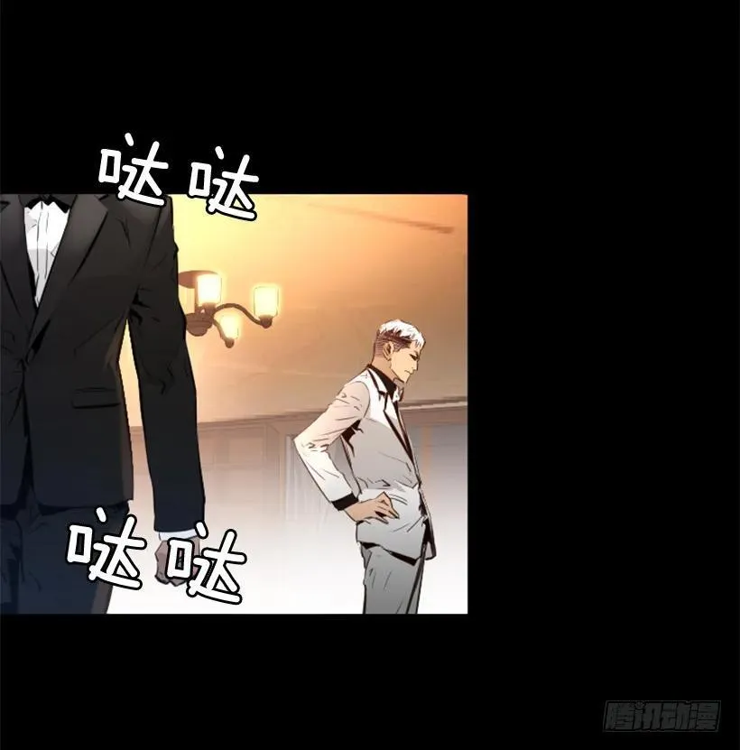 85.把她带过来 第11页
