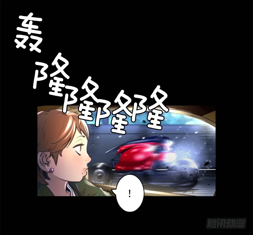 82.不喜欢洋娃娃 第19页