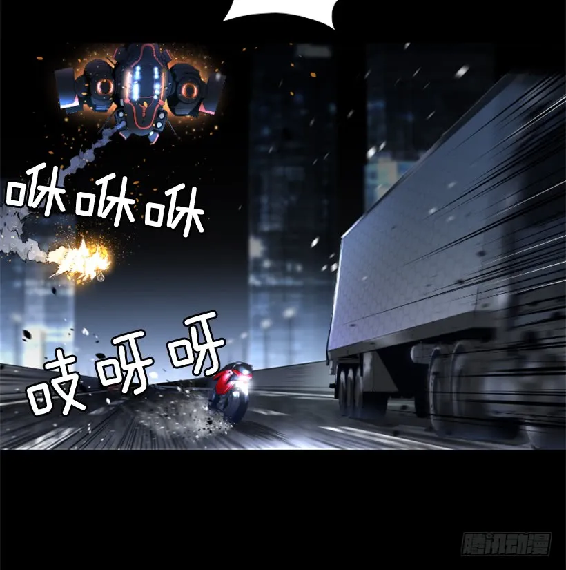 82.不喜欢洋娃娃 第26页