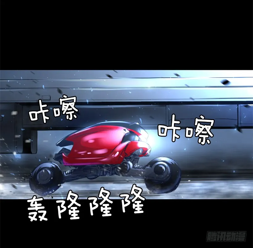 82.不喜欢洋娃娃 第27页