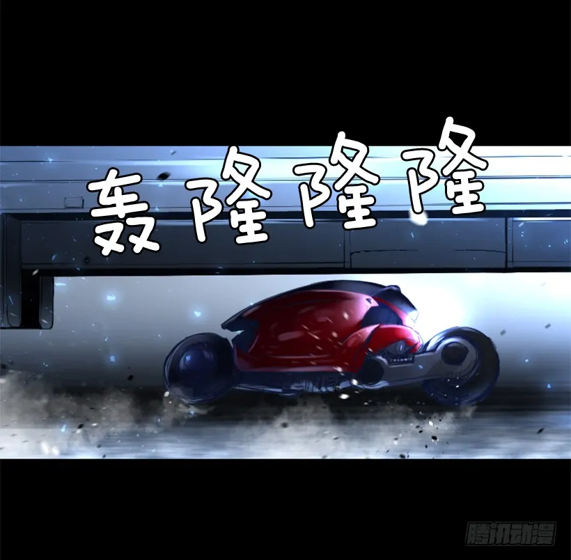 82.不喜欢洋娃娃 第28页