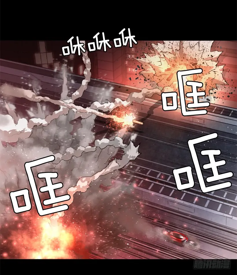 82.不喜欢洋娃娃 第42页