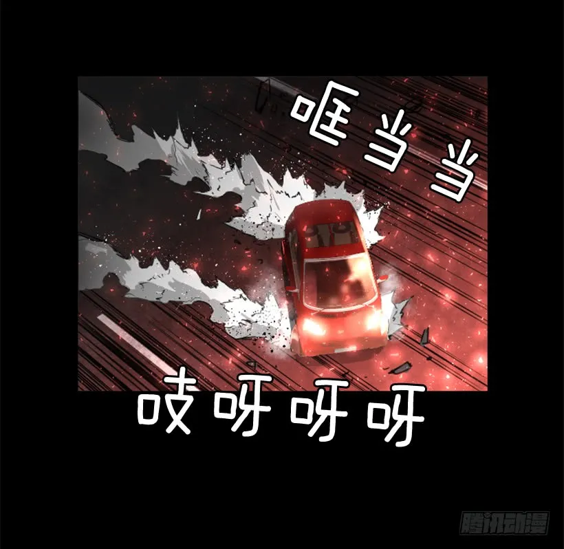 82.不喜欢洋娃娃 第44页