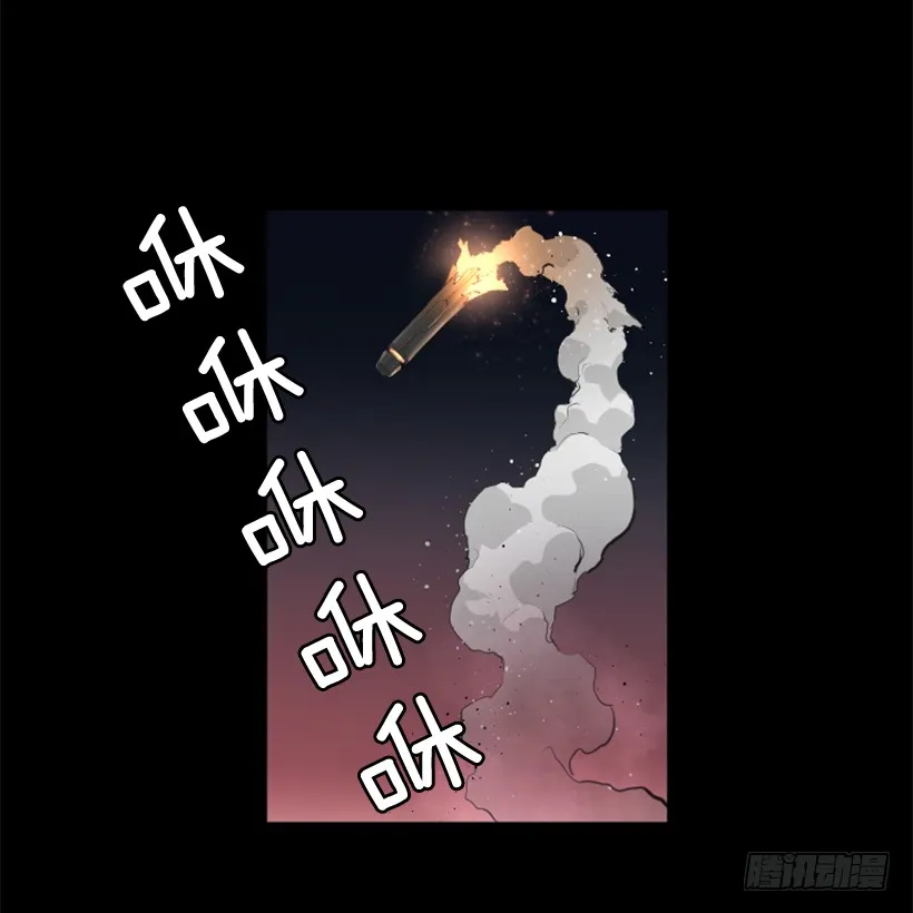 82.不喜欢洋娃娃 第47页