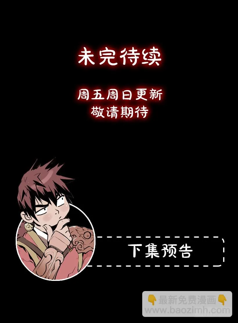 82.不喜欢洋娃娃 第51页
