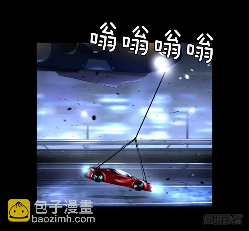 80.果然不简单 第22页