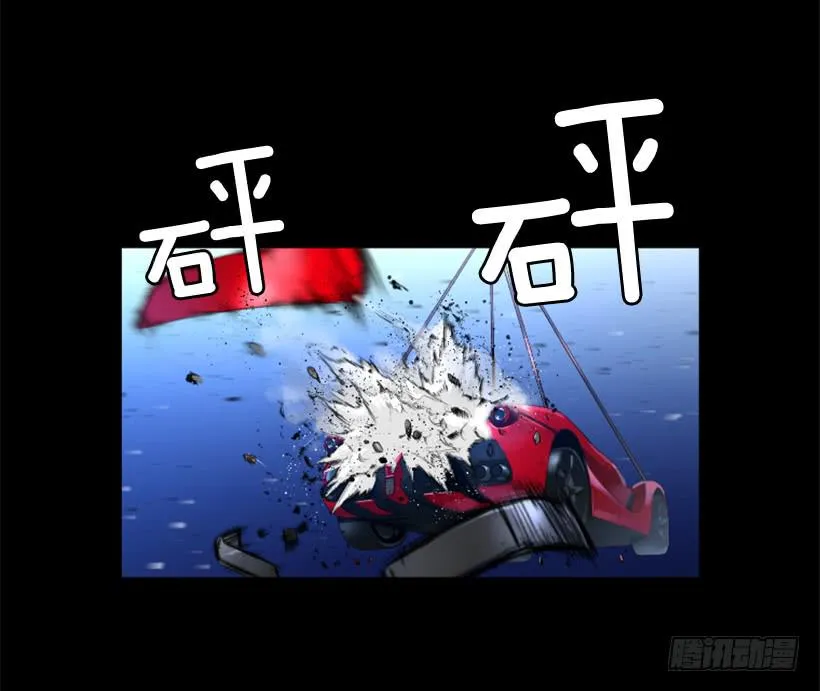 80.果然不简单 第27页
