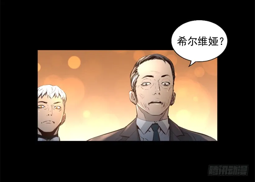 79.引人注目 第12页