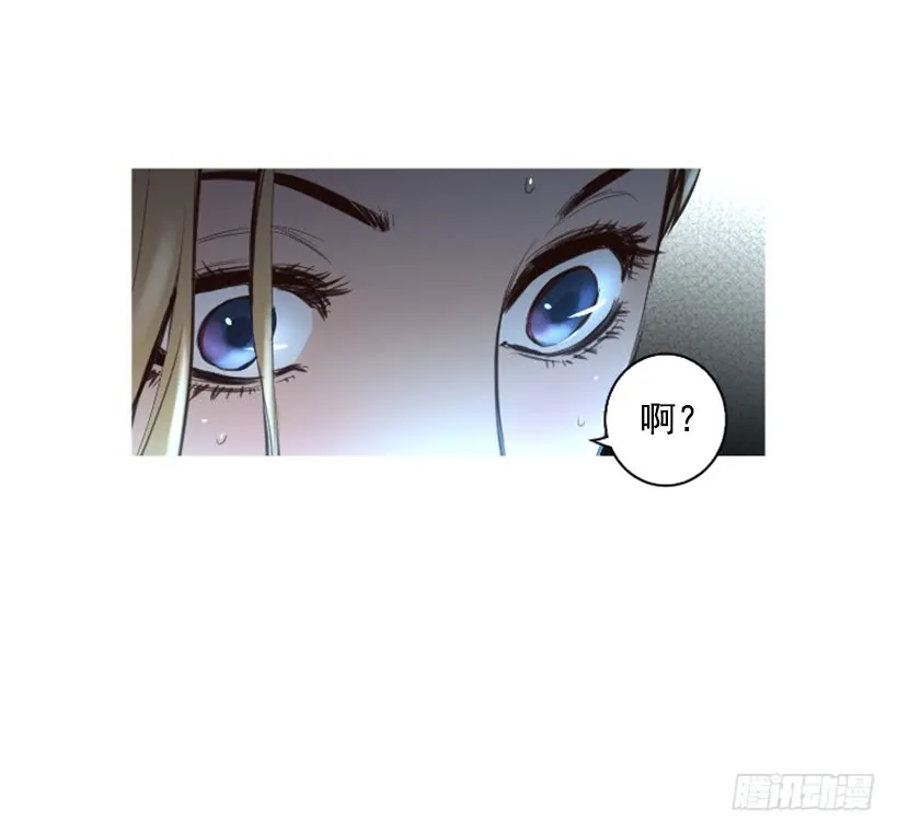 79.引人注目 第32页
