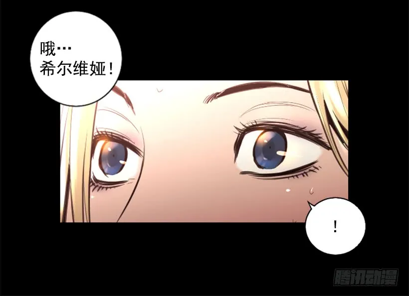 79.引人注目 第35页