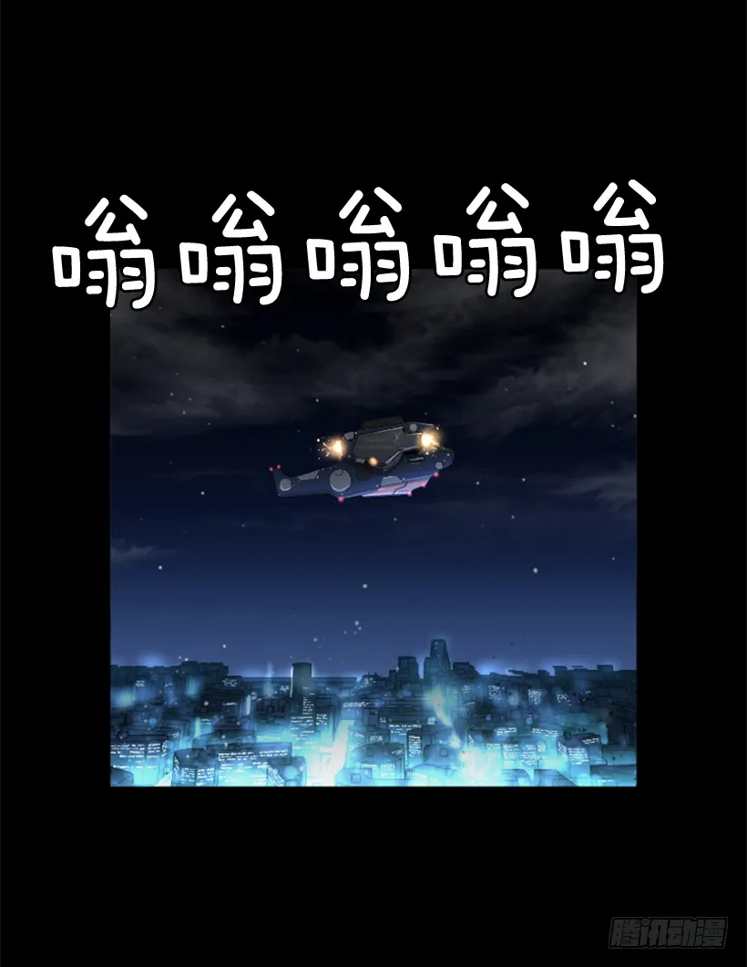 79.引人注目 第49页