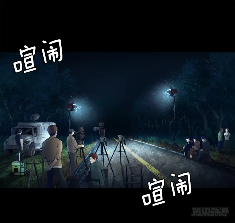 74.现场的感觉 第2页