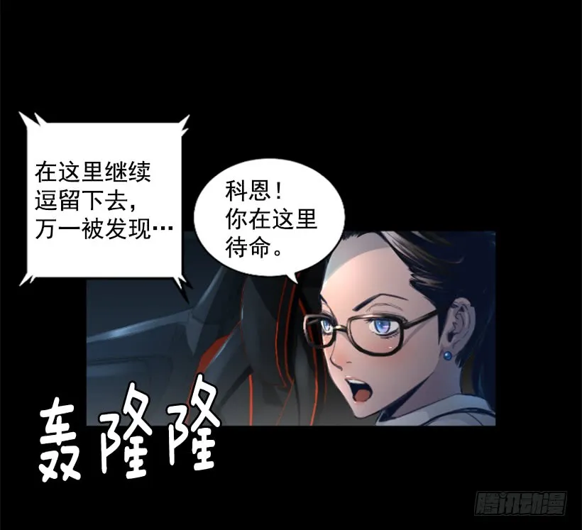 74.现场的感觉 第14页
