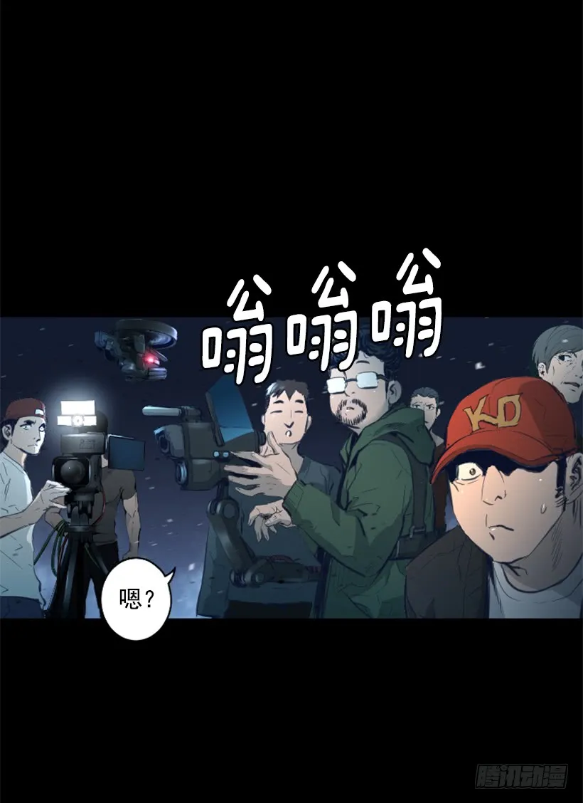 74.现场的感觉 第16页