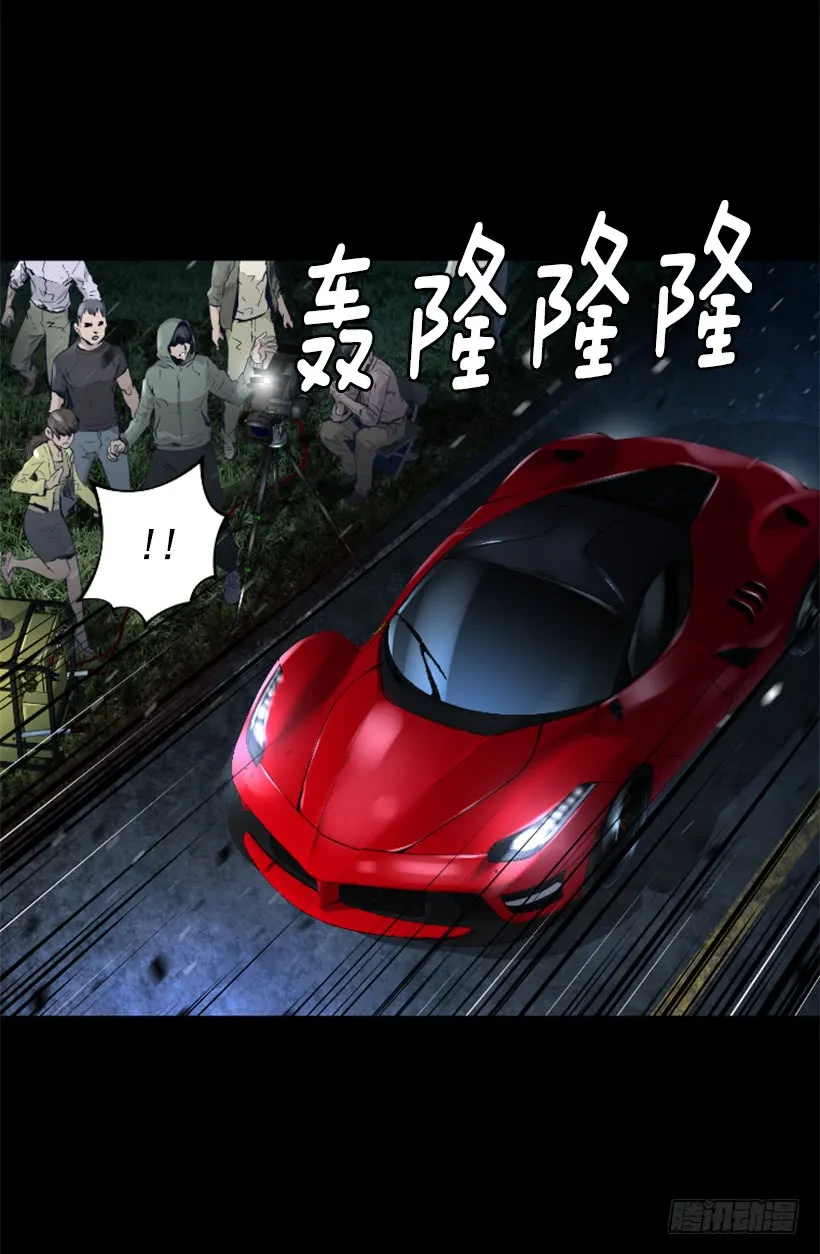 74.现场的感觉 第17页