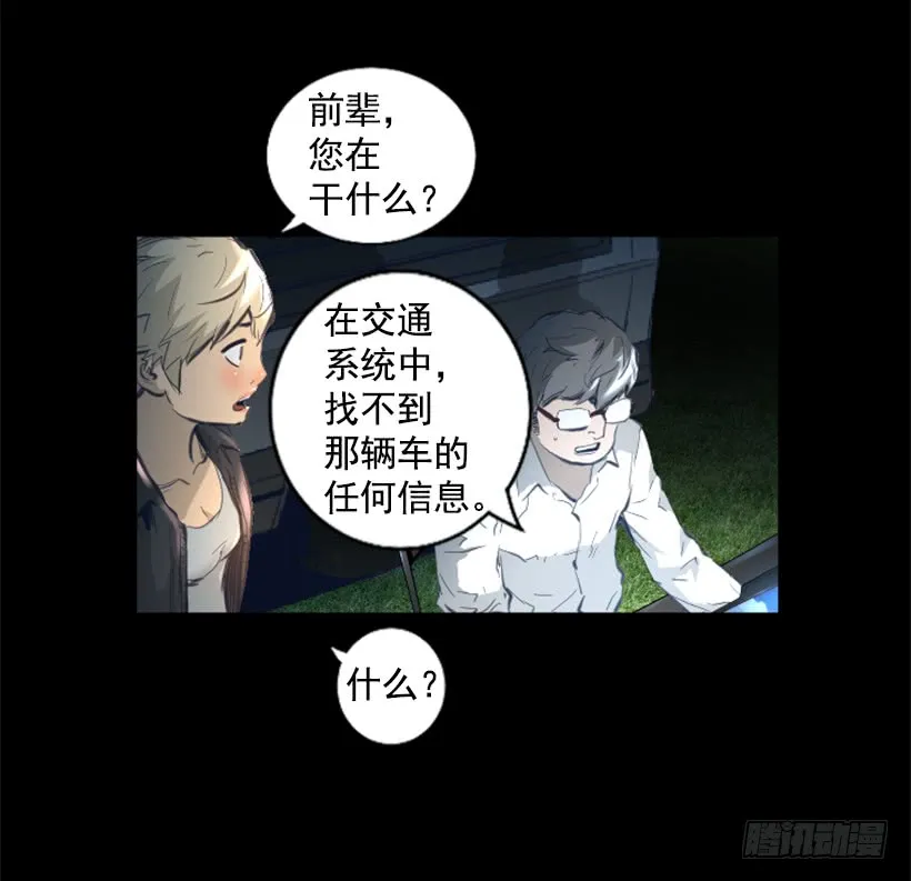 74.现场的感觉 第20页