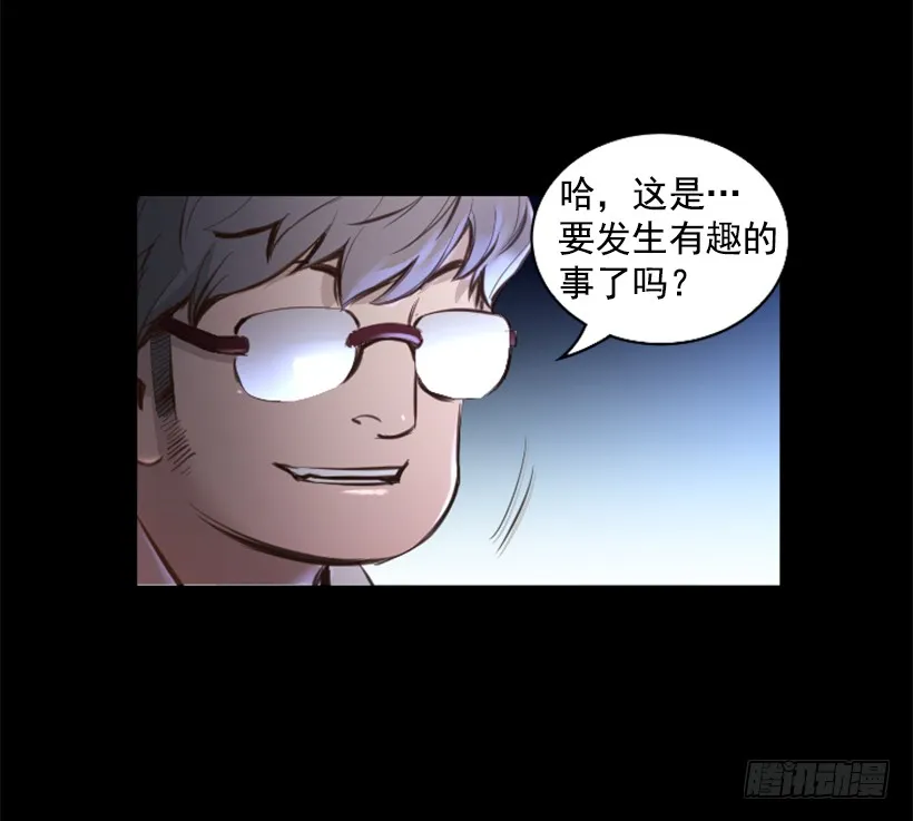 74.现场的感觉 第21页
