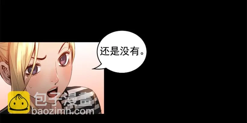 74.现场的感觉 第23页