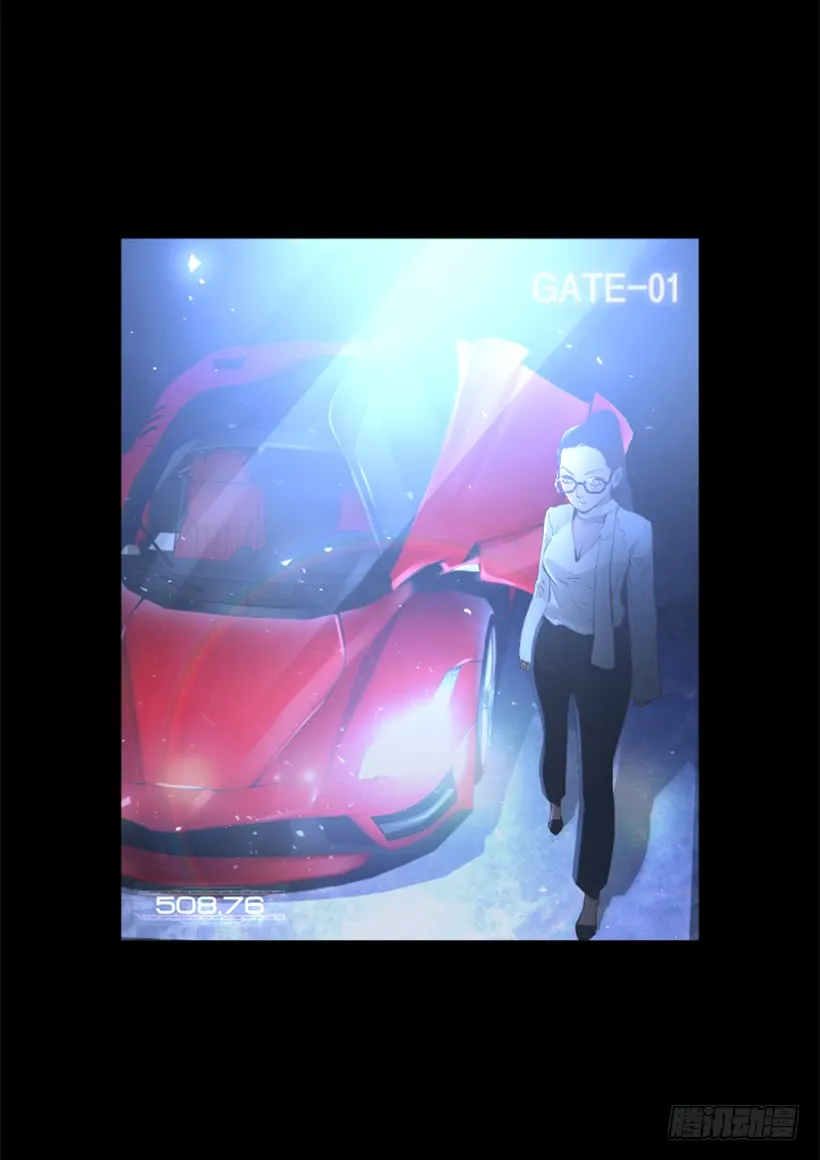 74.现场的感觉 第28页