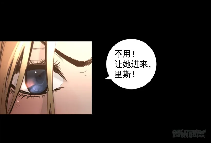 74.现场的感觉 第31页
