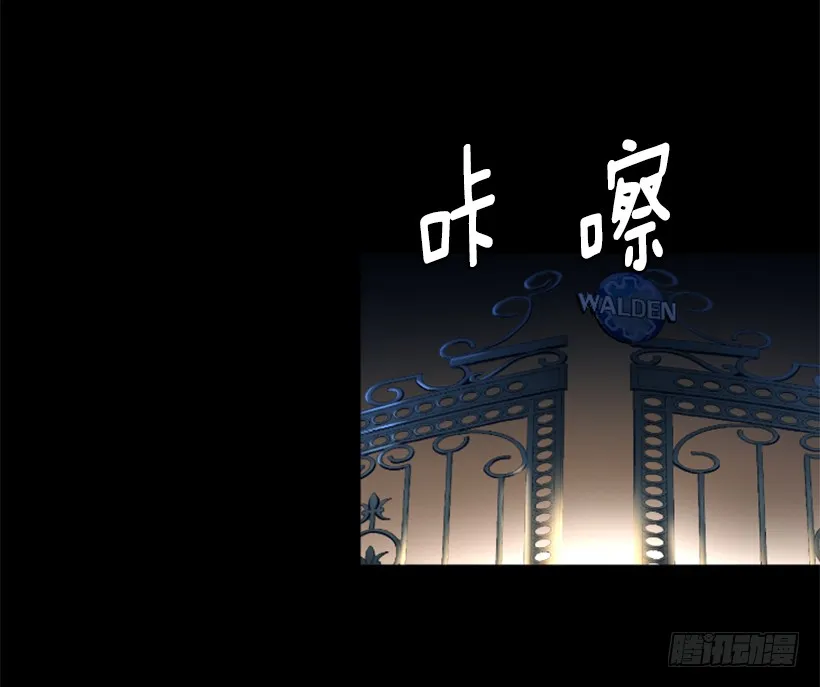 74.现场的感觉 第32页