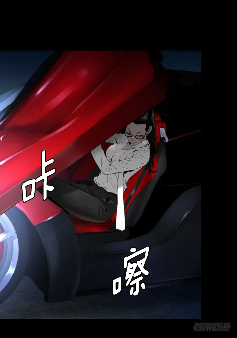 74.现场的感觉 第34页