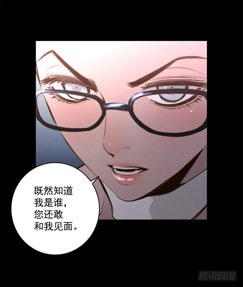 74.现场的感觉 第39页