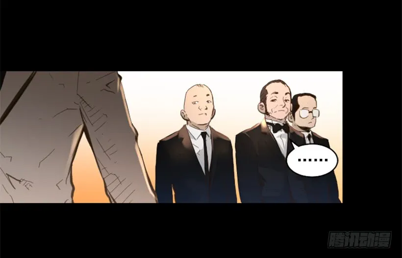 73.差点暴露 第18页