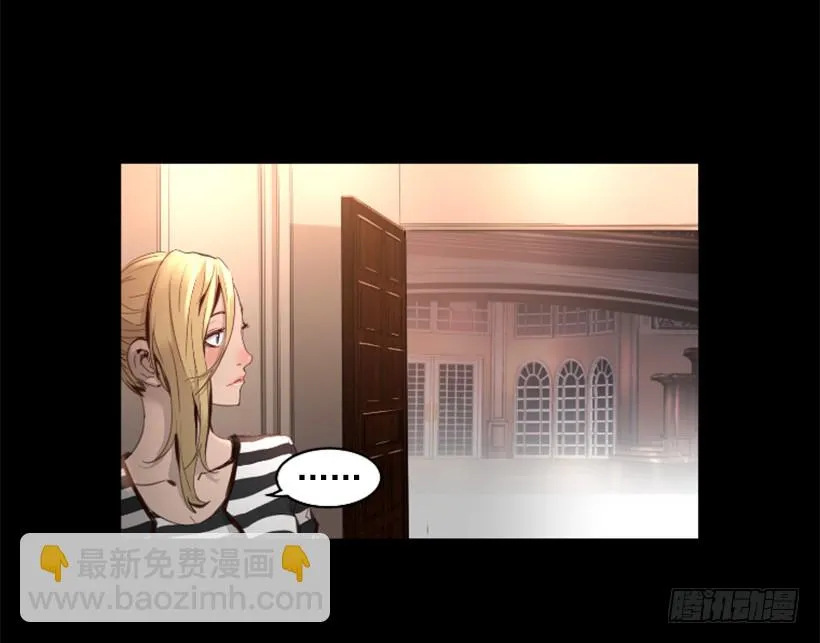 73.差点暴露 第32页
