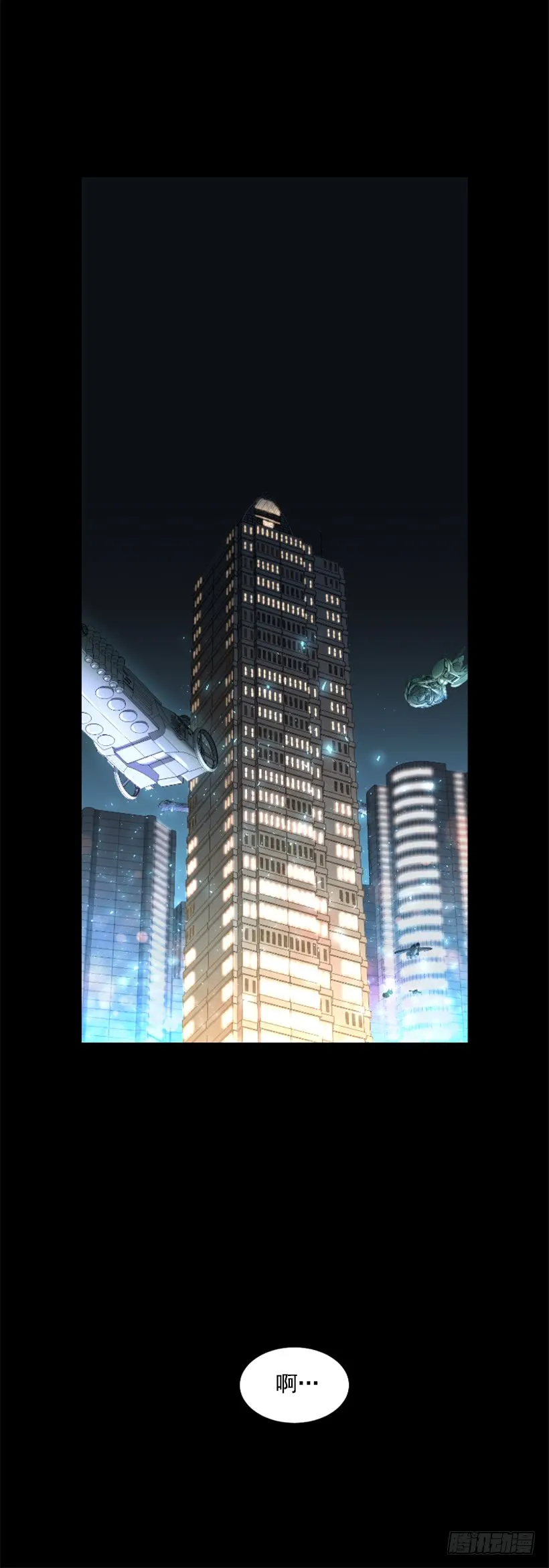 72.礼尚往来 第2页
