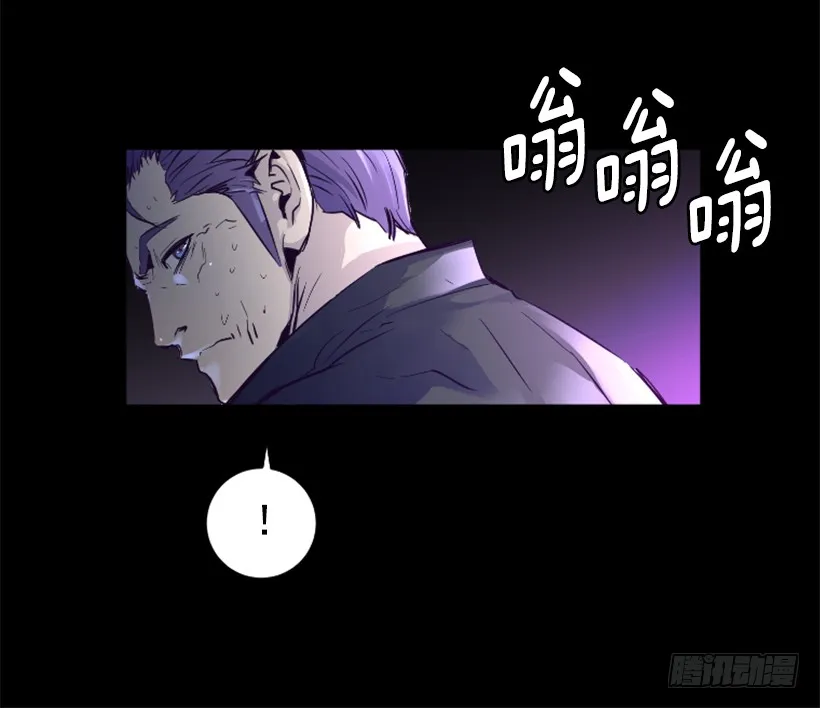 72.礼尚往来 第13页