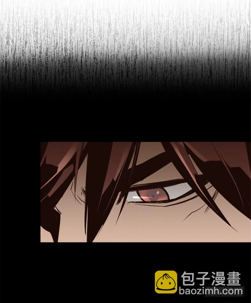 70.金钱的味道 第24页