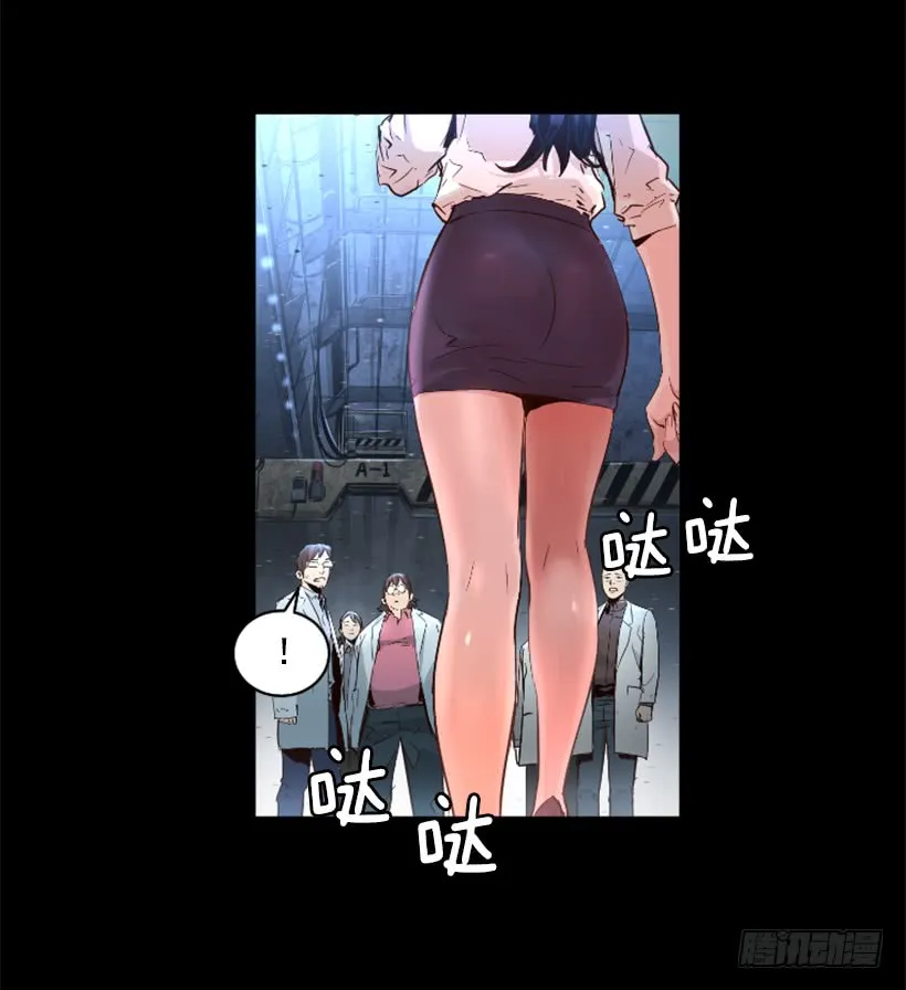 69.闪回魔法 第40页