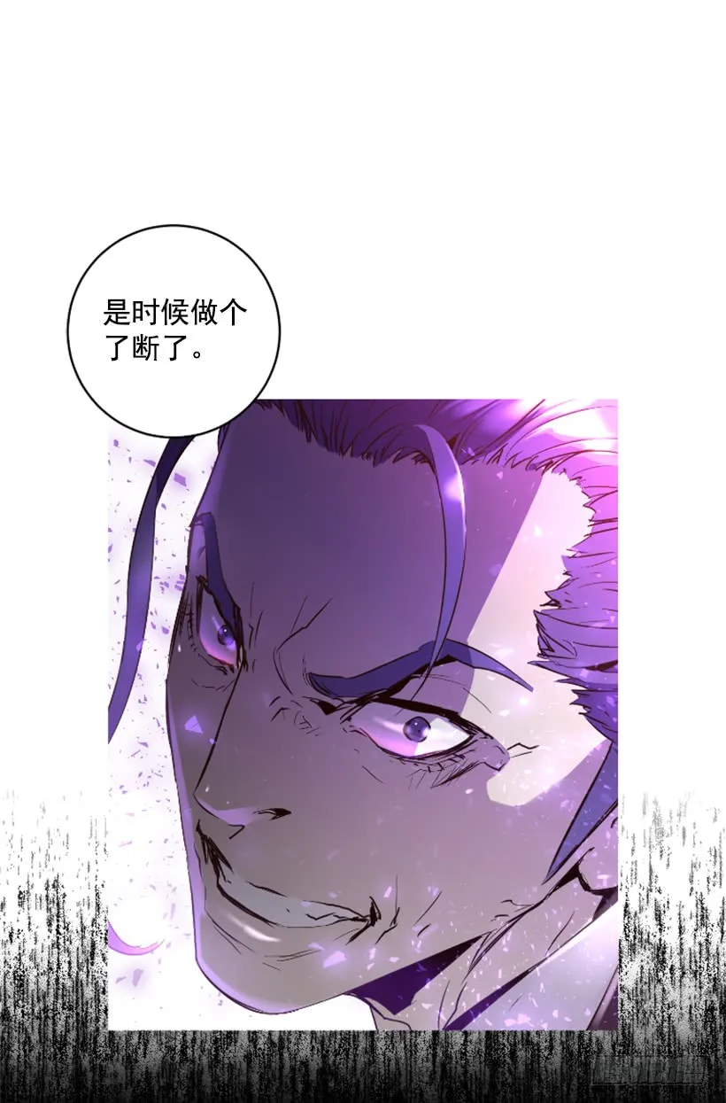 69.闪回魔法 第44页